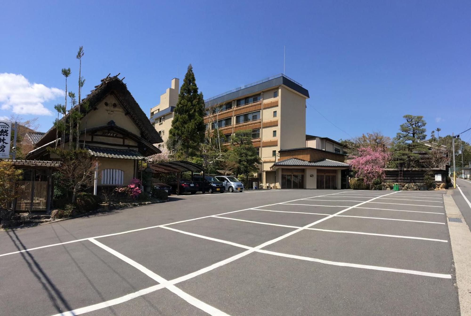 Ryokan Nenrinbo Kyoto Exterior photo