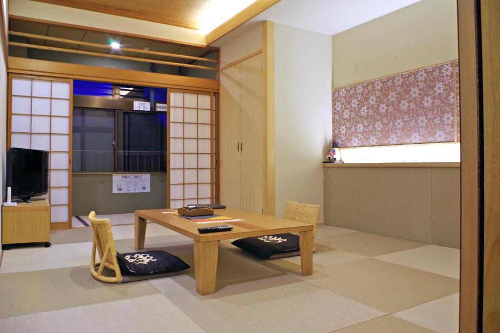 Ryokan Nenrinbo Kyoto Room photo