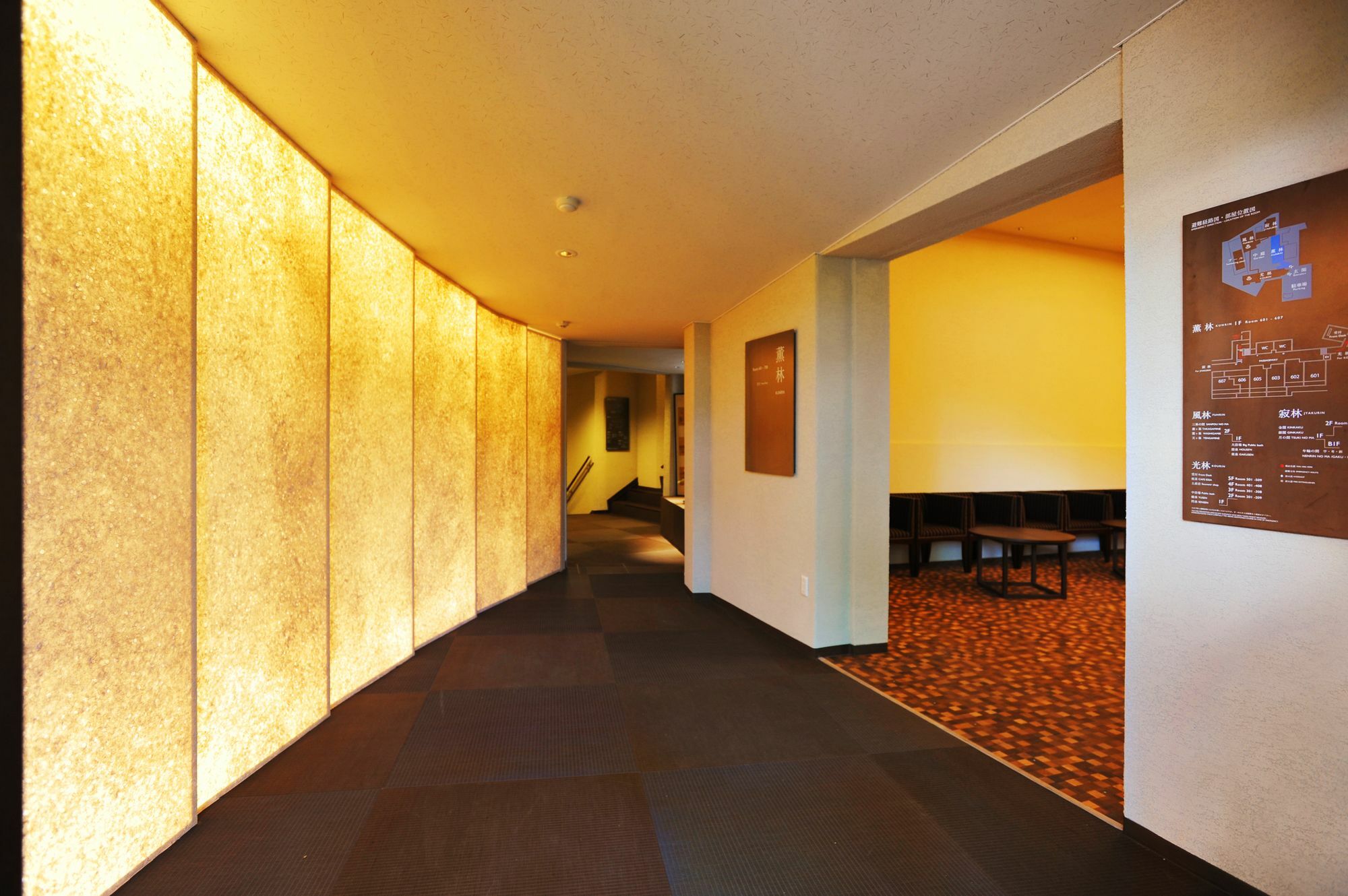 Ryokan Nenrinbo Kyoto Exterior photo